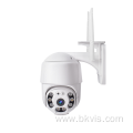 Two Way Audio Wireless PTZ Surveillance CCTV Camera